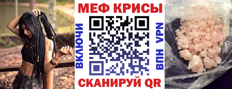 Наркота Новосиль СК Codein МЕФ Марихуана COCAIN