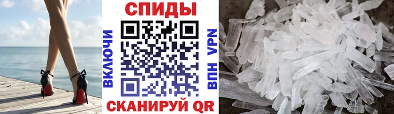 где купить   Новосиль  АМФЕТАМИН 97% 