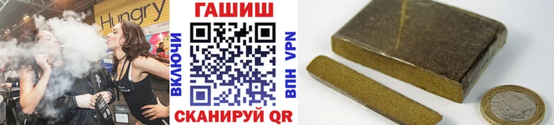 Гашиш убойный  Новосиль 
