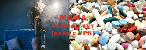 скорость Абдулино