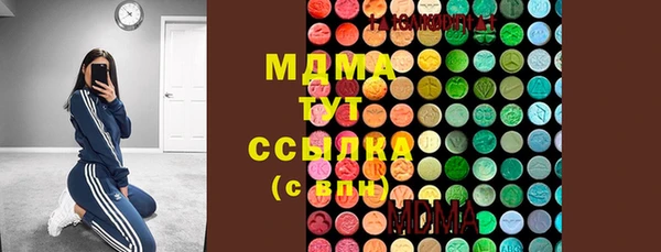 прущие крисы Алзамай