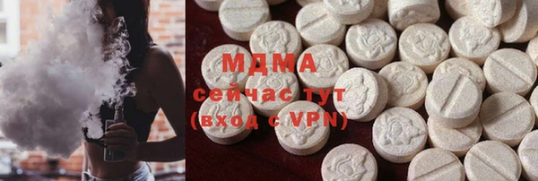 скорость Абдулино