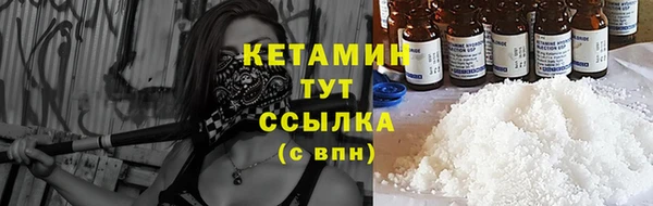 скорость Абдулино