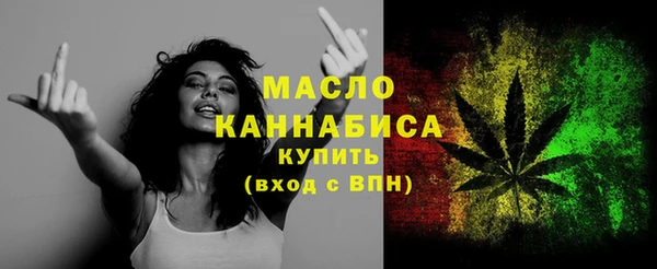 скорость Абдулино