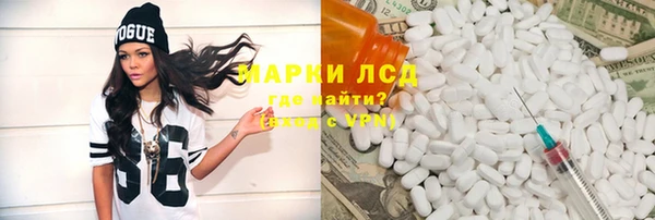 скорость Абдулино