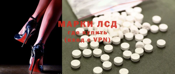 таблы Абаза