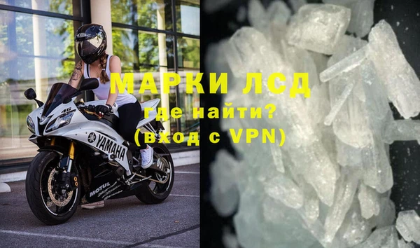 сатива Абинск