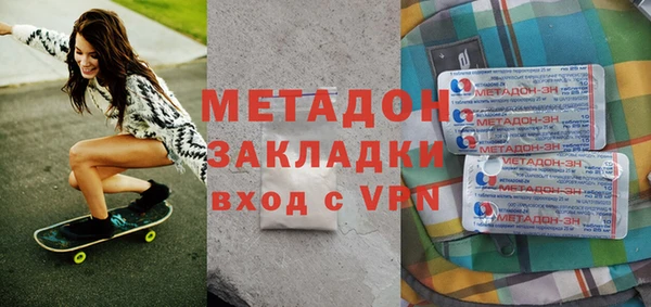 скорость Абдулино