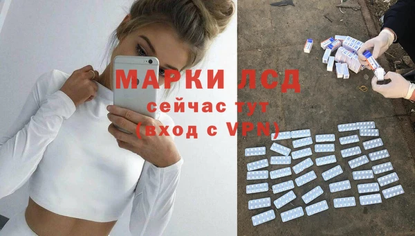 скорость Абдулино