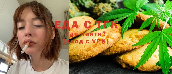 скорость Абдулино