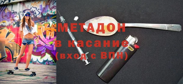 скорость Абдулино
