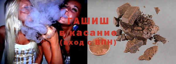 таблы Абаза