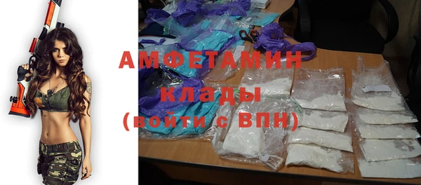 скорость Абдулино