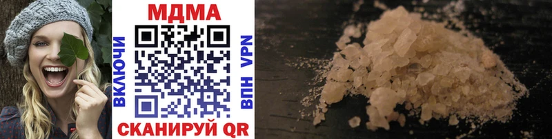 MDMA VHQ  mega   Новосиль 