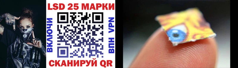 Марки N-bome 1500мкг  Новосиль 